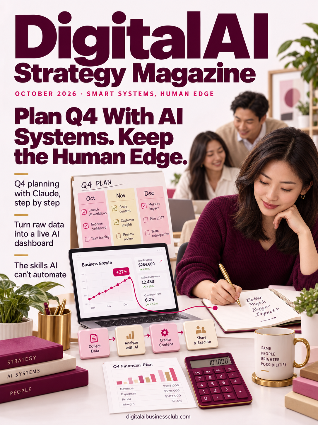 October 2026 Smart Systems, Human Edge